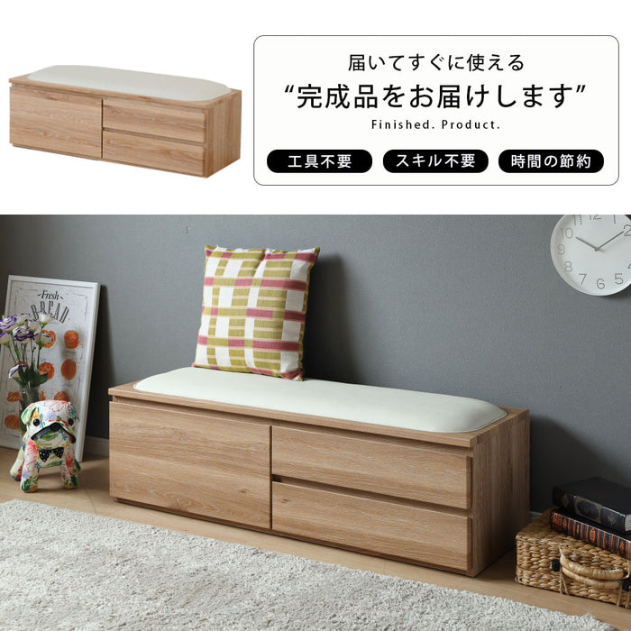 チェストベンチ 幅120cm 収納 木目調 北欧