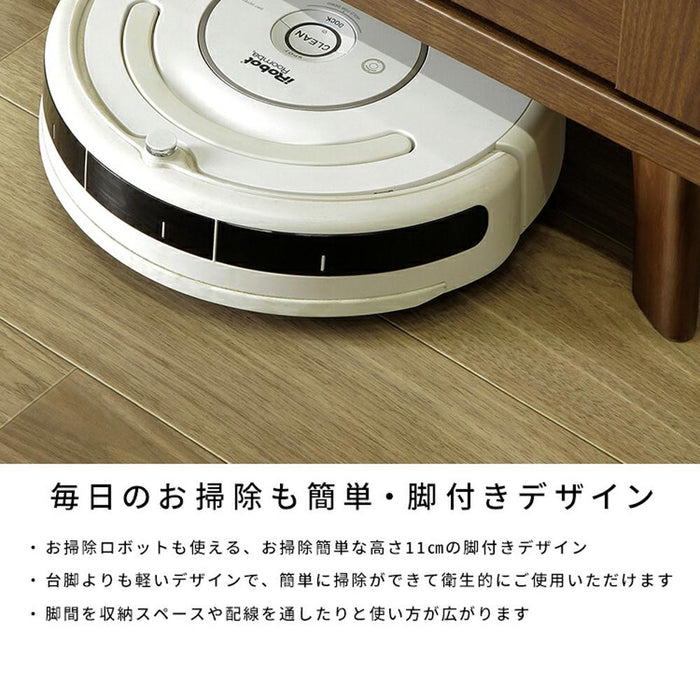 テレビボード 幅105cm 木目調 ハイグロス 北欧