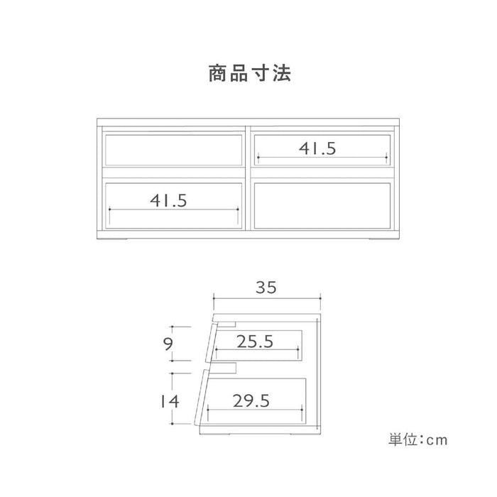 チェストベンチ 幅100cm 収納 木目調 北欧