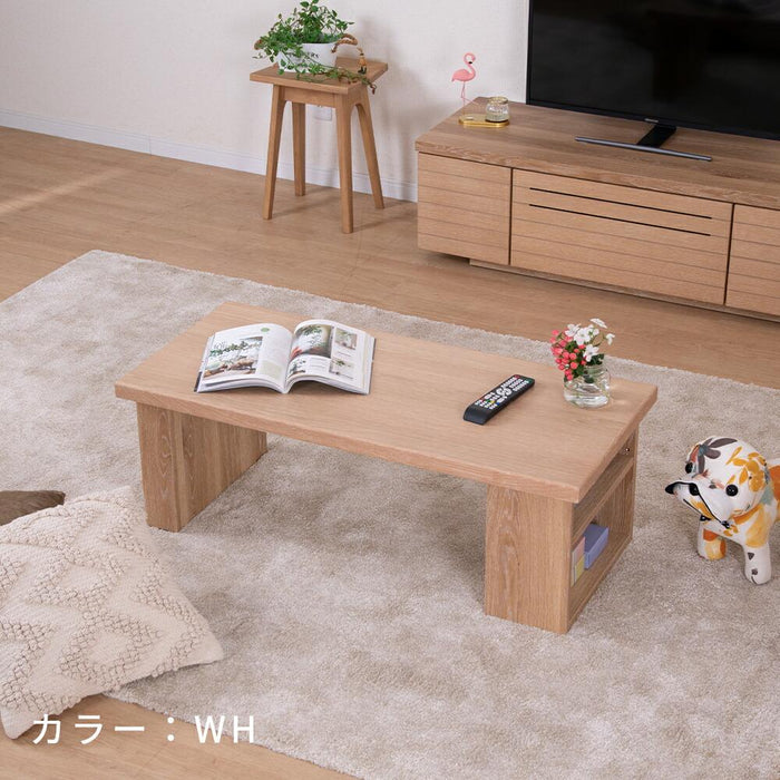 ローテーブル 幅100cm 収納棚付き 木目調 北欧