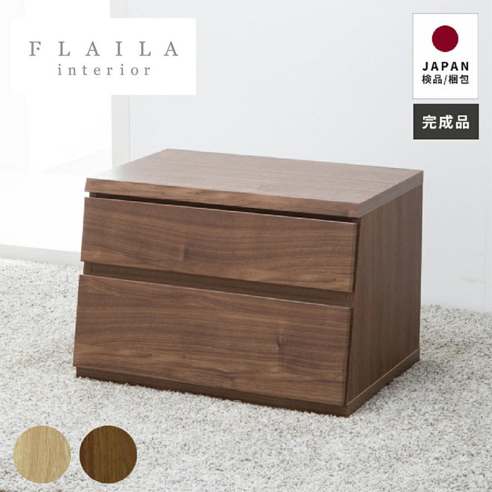 チェストベンチ 幅60cm 収納 木目調 北欧