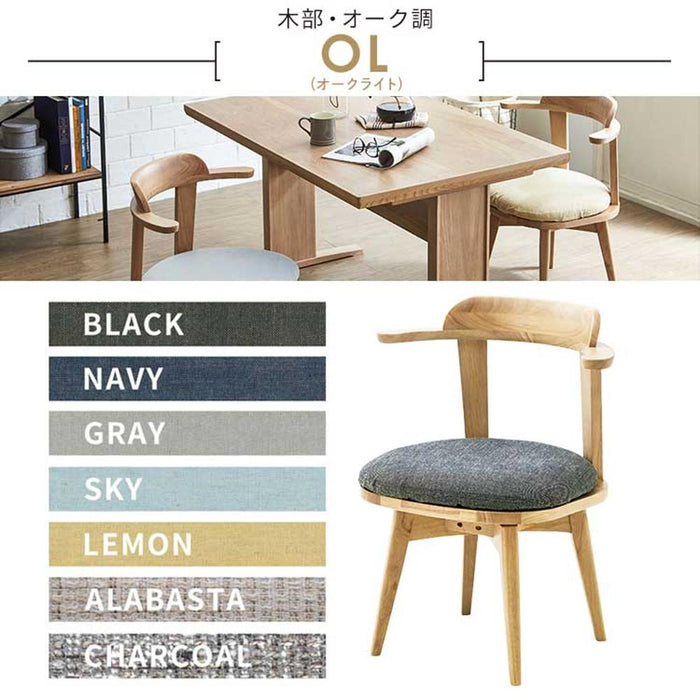 ダイニングセット 4人 円形 北欧 120cm 丸テーブル 回転チェア カフェ風