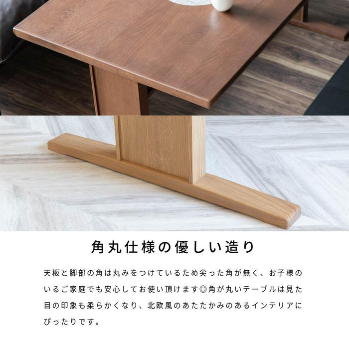 ダイニングテーブル 2人 4人 幅120cm 突板 T字脚 北欧