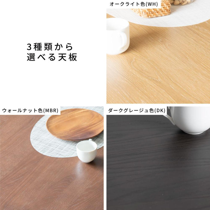 ダイニングテーブル 2人 4人 幅120cm 突板 T字脚 北欧
