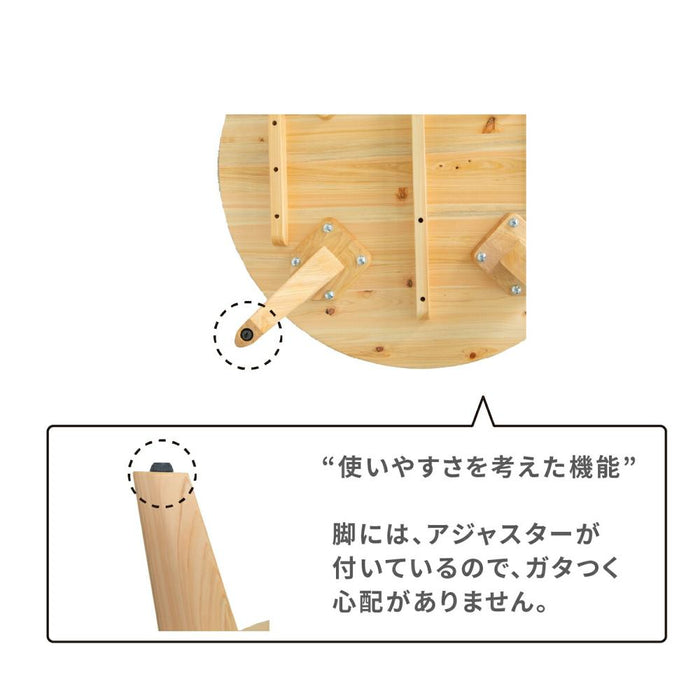 ローテーブル 幅80cm 国産ひのき 丸テーブル 無垢材