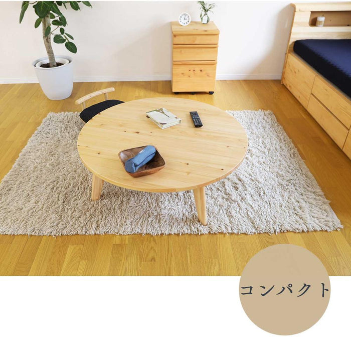 ローテーブル 幅100cm 国産ひのき 丸テーブル 無垢材