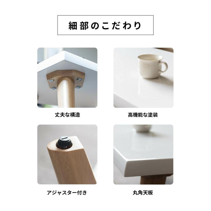 ローテーブル 幅110cm 長方形 ハイグロス UV塗装