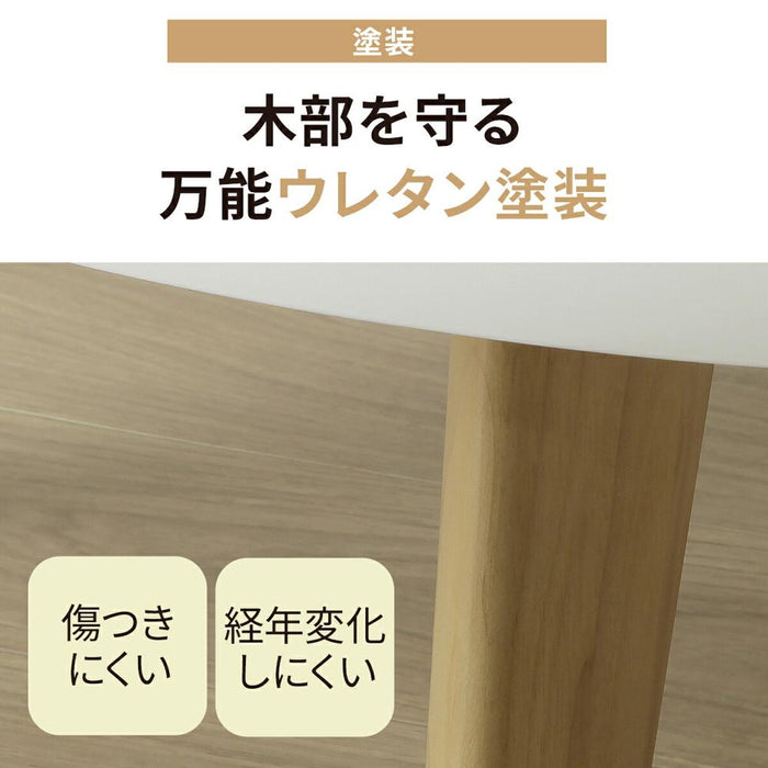 ローテーブル 幅70cm 丸テーブル ハイグロス UV塗装 コンパクト