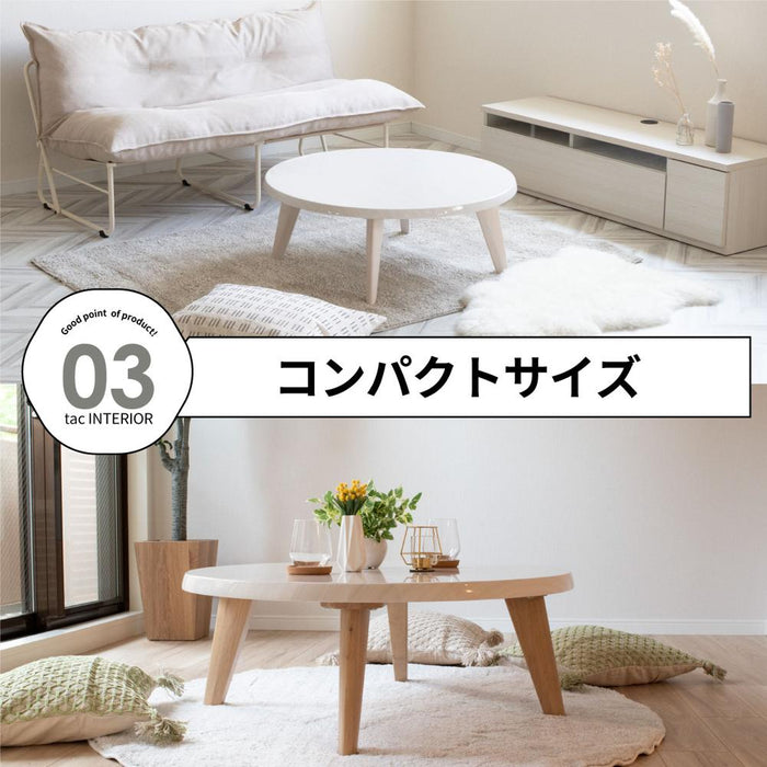 ローテーブル 幅90cm 丸テーブル ハイグロス UV塗装