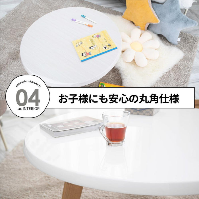 ローテーブル 幅90cm 丸テーブル ハイグロス UV塗装