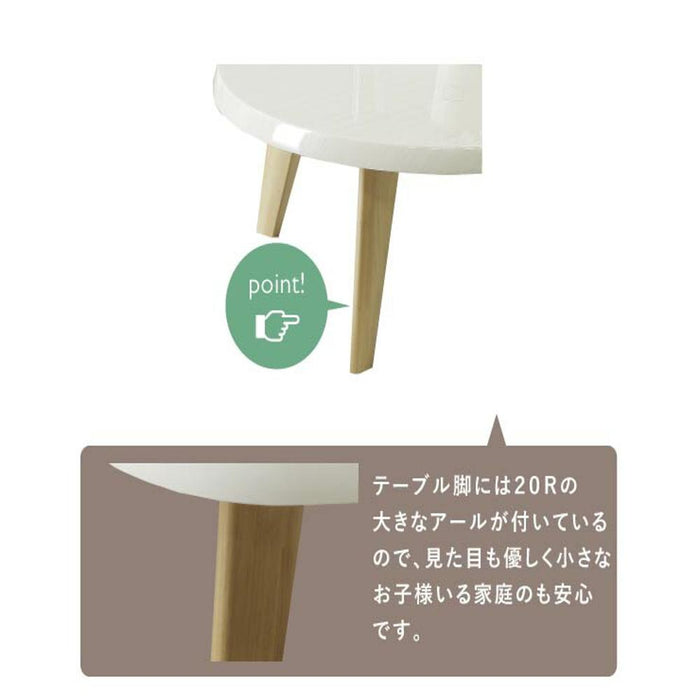ローテーブル 幅90cm 丸テーブル ハイグロス UV塗装