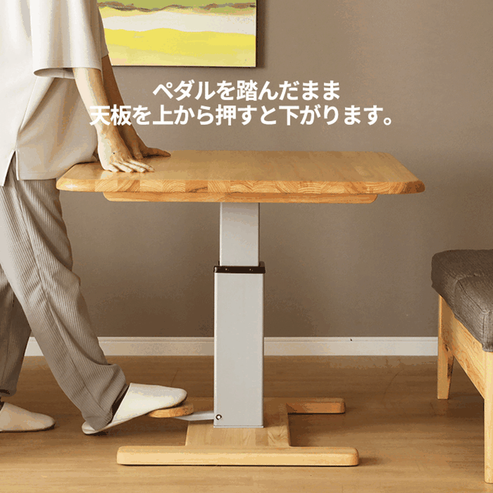 ダイニングテーブル 2人 4人 幅120cm 昇降式 無段階 国産ひのき 無垢材