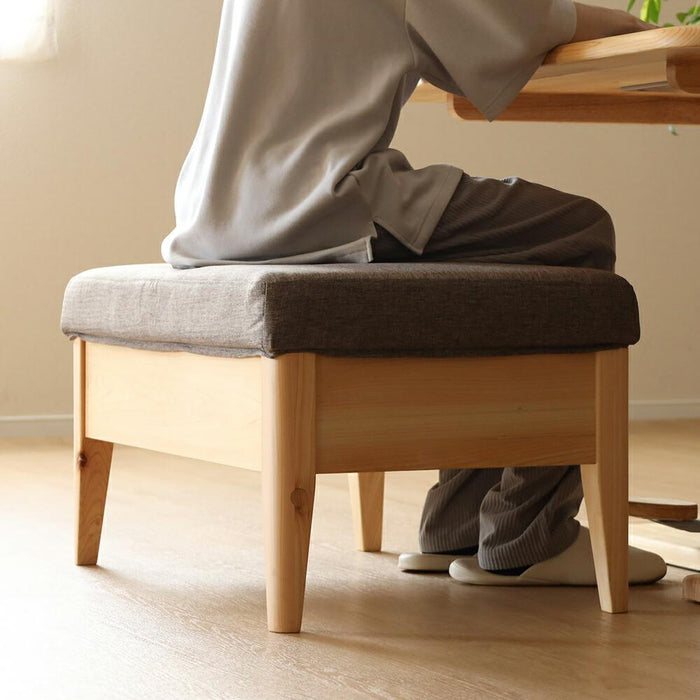 ベンチ 幅85cm 収納 クッション付き 国産ひのき 無垢材