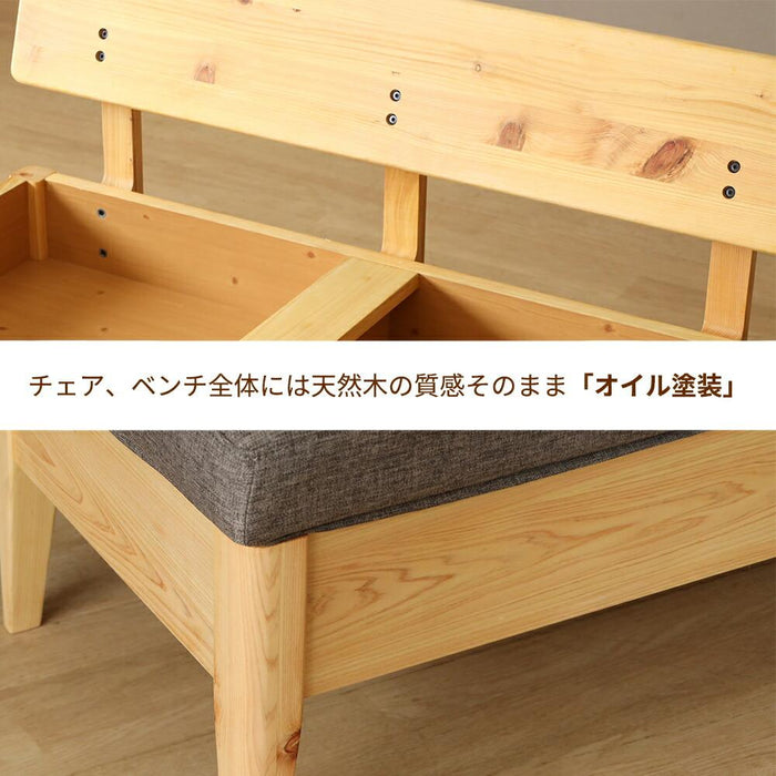 ダイニングセット 3人 4人 幅130cm T字脚 国産ひのき 無垢材 チェア ファブリック 北欧