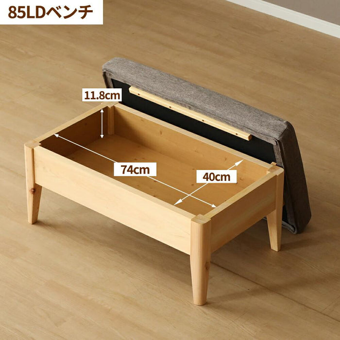 ダイニングセット 4人 幅130cm 昇降式 国産ひのき 無垢材 チェア ファブリック 北欧