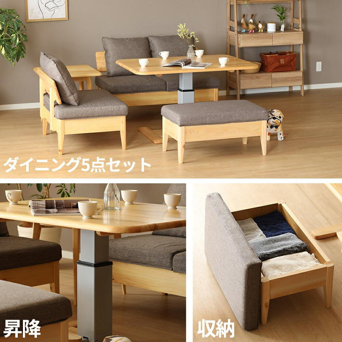 ダイニングセット 4人 幅130cm 昇降式 国産ひのき 無垢材 チェア ファブリック 北欧