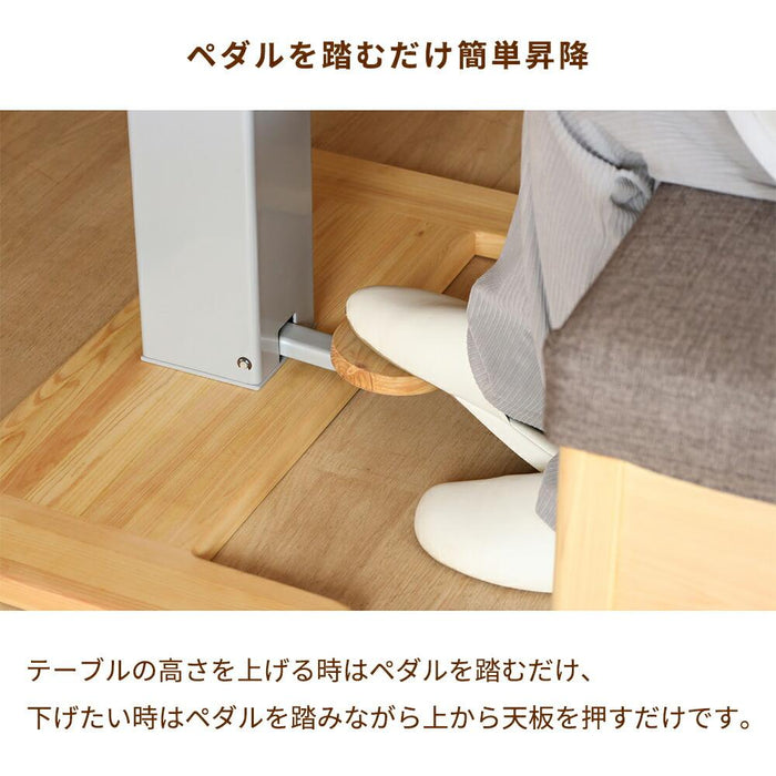 ダイニングセット 3人 幅130cm 昇降式 国産ひのき 無垢材 チェア ファブリック 北欧