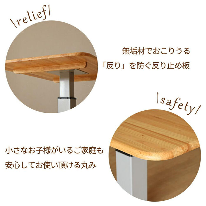 ダイニングセット 3人 幅130cm 昇降式 国産ひのき 無垢材 チェア ファブリック 北欧