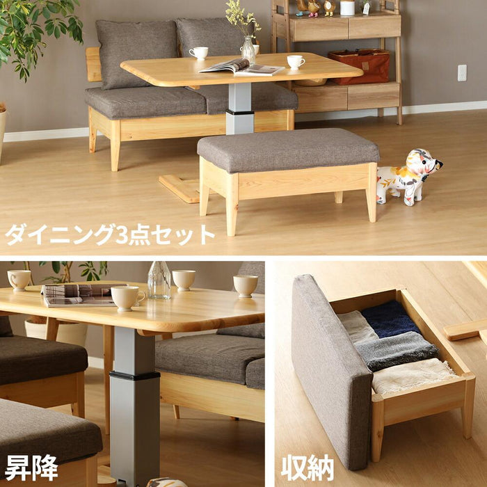 ダイニングセット 3人 幅130cm 昇降式 国産ひのき 無垢材 チェア ファブリック 北欧