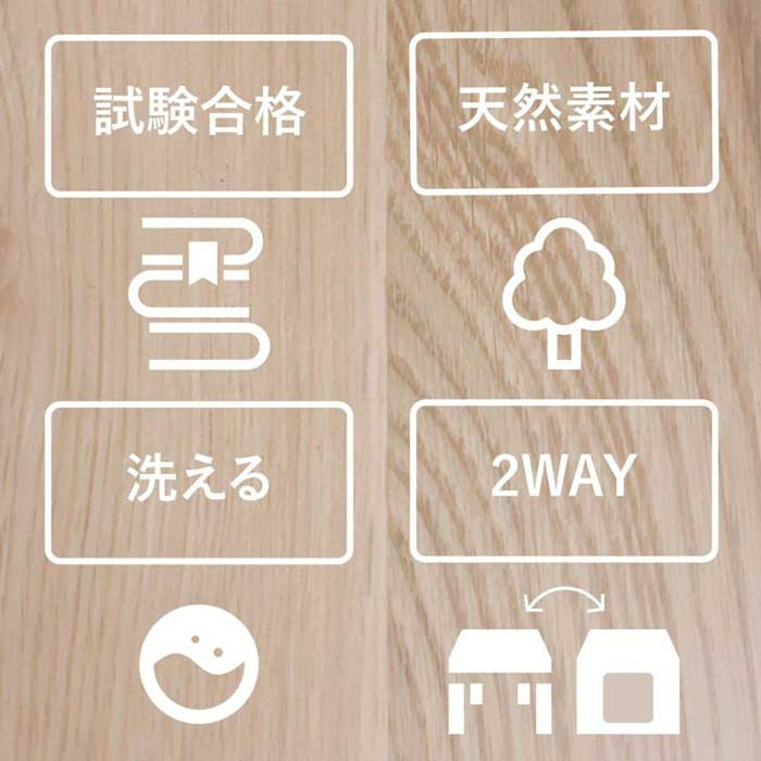 0051スツール 専用カバー ペットハウス ペット用品 ファブリック