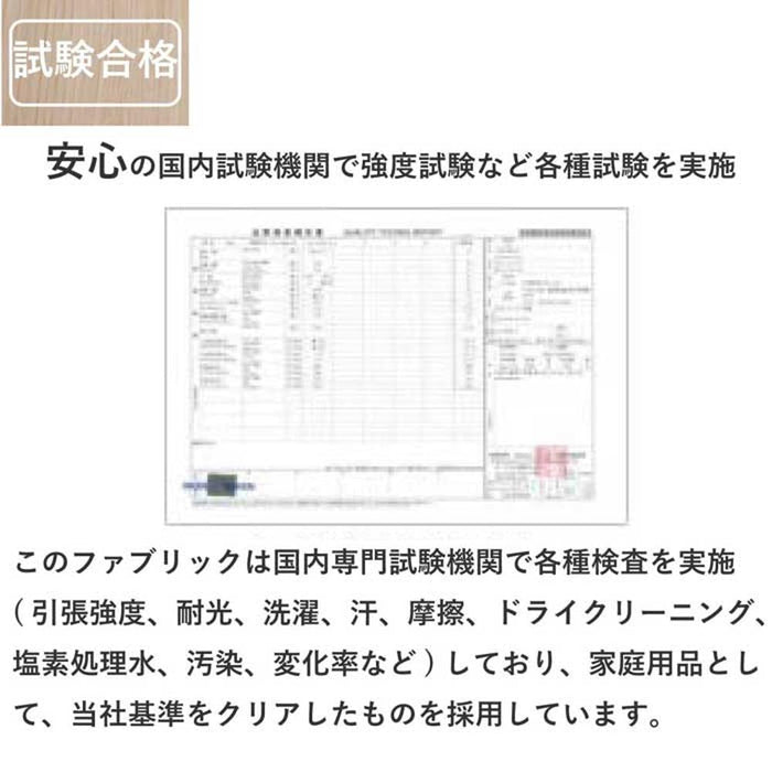 0051スツール 専用カバー ペットハウス ペット用品 ファブリック