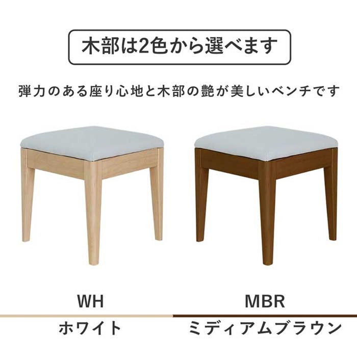 0051スツール 専用カバー ペットハウス ペット用品 ファブリック