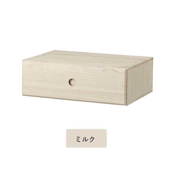 チェスト 幅60cm 桐 無垢材 1段 桐シリーズ