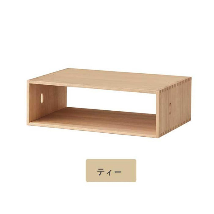 ラック 幅60cm 桐 無垢材 1段 桐シリーズ
