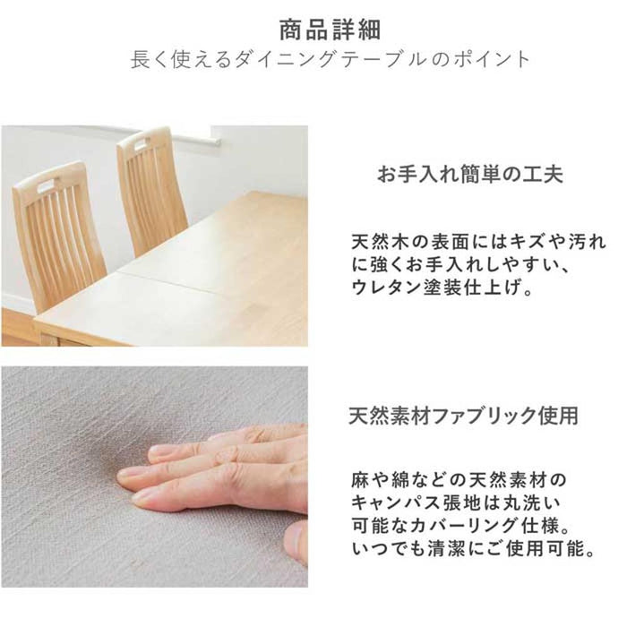 ダイニングセット 2人 幅85 120cm 折りたたみ 突板 北欧