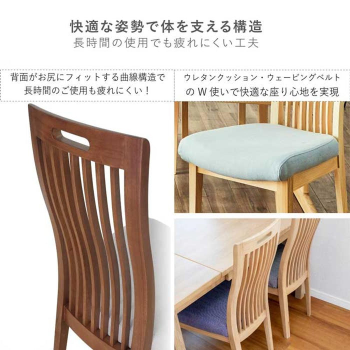 ダイニングセット 2人 幅85 120cm 折りたたみ 突板 北欧