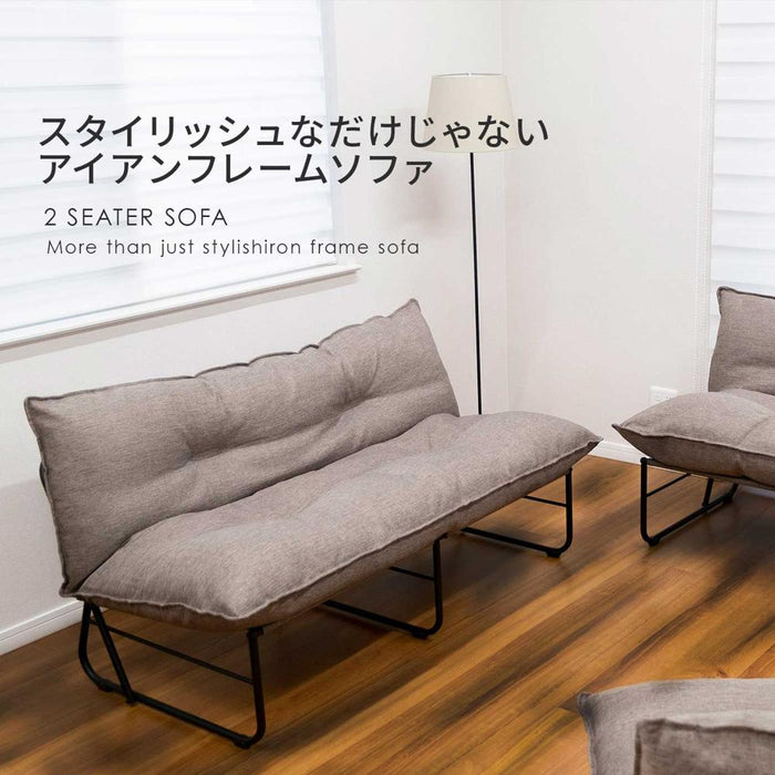ソファ 2人 幅150cm スチール脚 ファブリック クッション付き