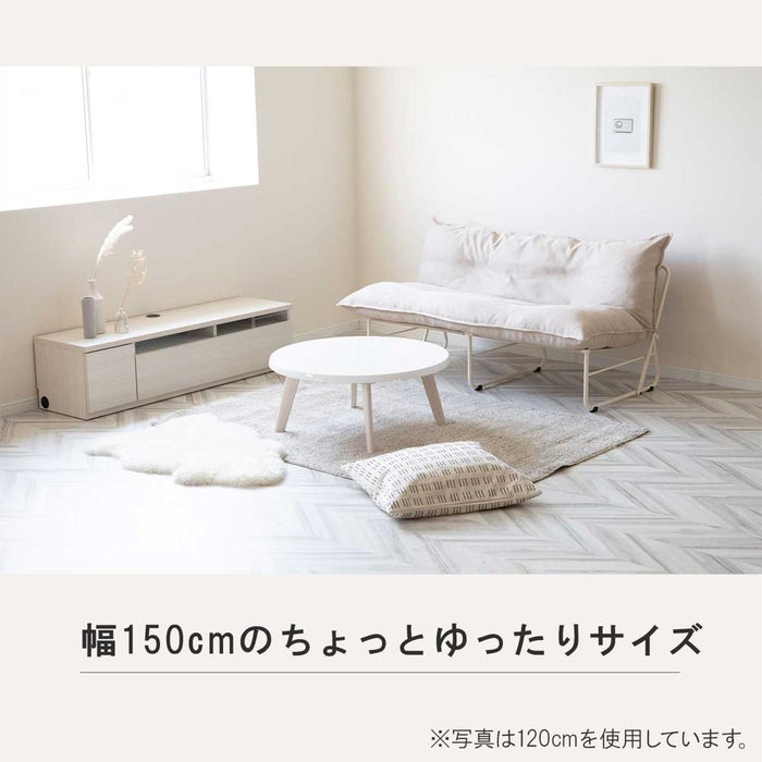 ソファ 2人 幅150cm スチール脚 ファブリック クッション付き