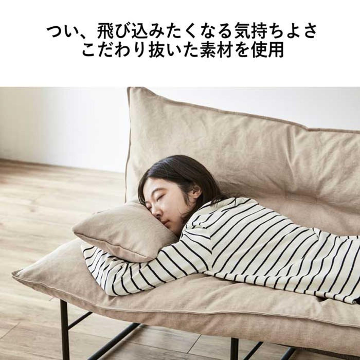 ソファ 1人 幅65cm スチール脚 ファブリック クッション付き