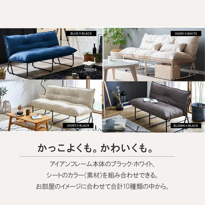 ソファ 2人 幅120cm スチール脚 ファブリック クッション付き