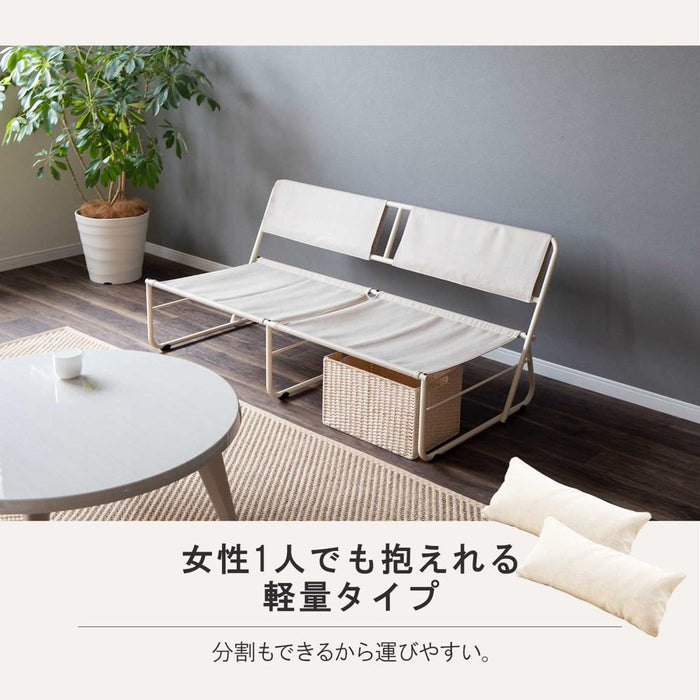 ソファ 2人 幅120cm スチール脚 ファブリック クッション付き