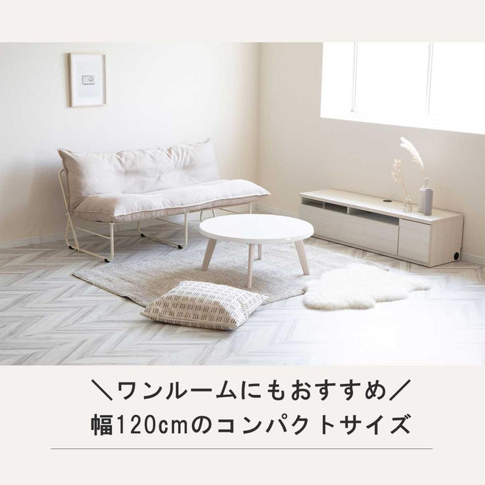 ソファ 2人 幅120cm スチール脚 ファブリック クッション付き