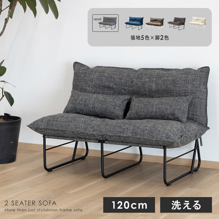 ソファ 2人 幅120cm スチール脚 ファブリック クッション付き