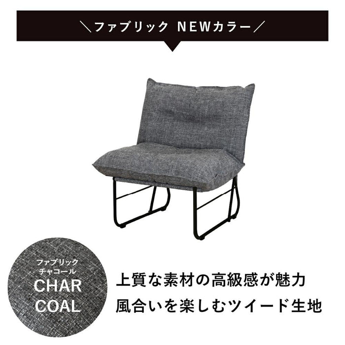 ソファ 1人 幅65cm スチール脚 ファブリック クッション付き