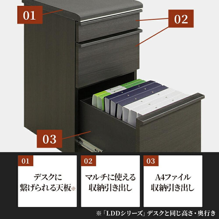 チェスト 幅43 cm デスク収納 引き出し セラミック調 model