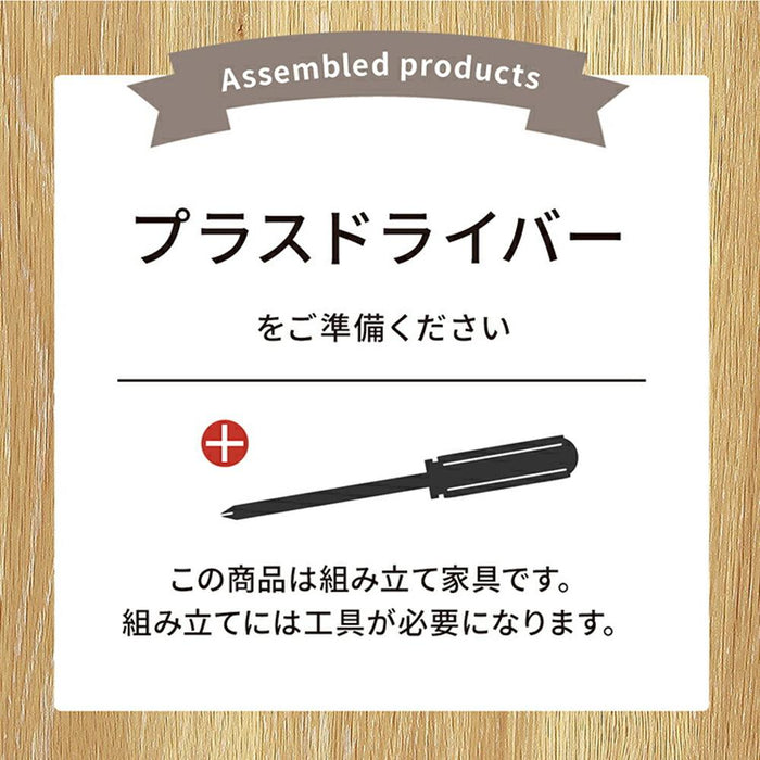 デスク 幅80cm 国産ひのき 無垢材 スライドテーブル付き コンパクト