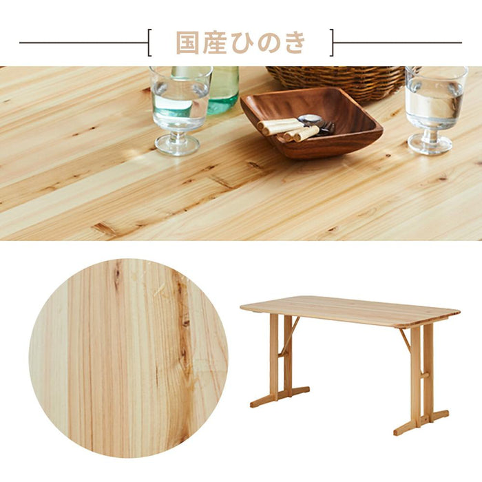 ダイニングテーブル 2人 4人 幅135cm T字脚 国産ひのき 無垢材