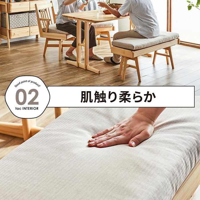 ベンチ 幅105cm 国産ひのき 無垢材 ファブリック 北欧