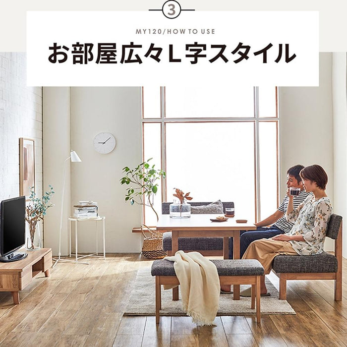 ダイニングテーブル 幅120cm 突板 コンパクト シンプル
