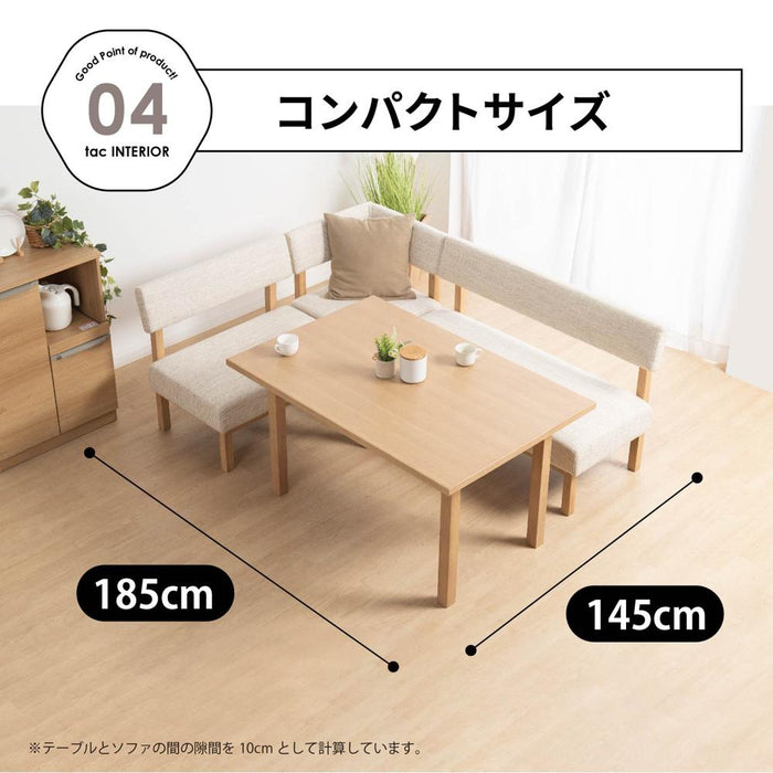 ダイニングチェア 幅80cm 背もたれ付き ファブリック 北欧