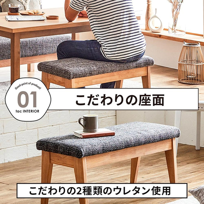 ベンチ 幅80cm 無垢材 ファブリック 北欧