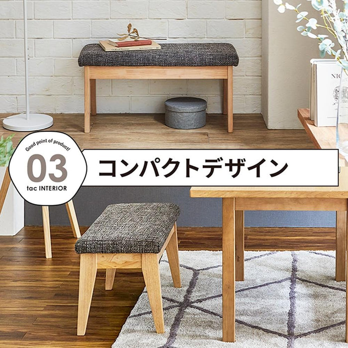 ベンチ 幅80cm 無垢材 ファブリック 北欧