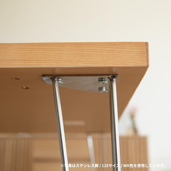ダイニングテーブル 2人 4人 幅125cm 突板 UV塗装 ステンレス脚 カフェ