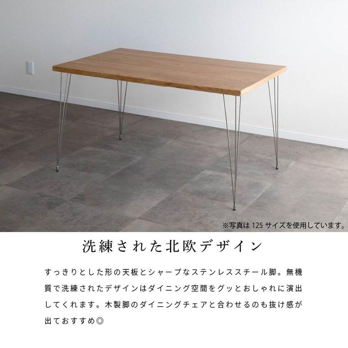 ダイニングテーブル 2人 4人 幅140cm 突板 UV塗装 ステンレス脚 カフェ