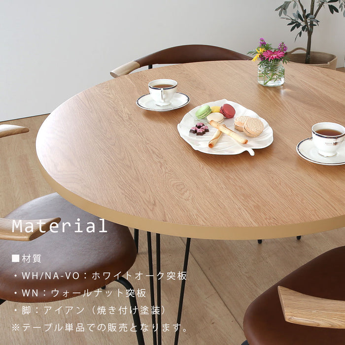 ダイニングテーブル 2人 4人 幅110cm 丸テーブル 突板 スチール脚 カフェ