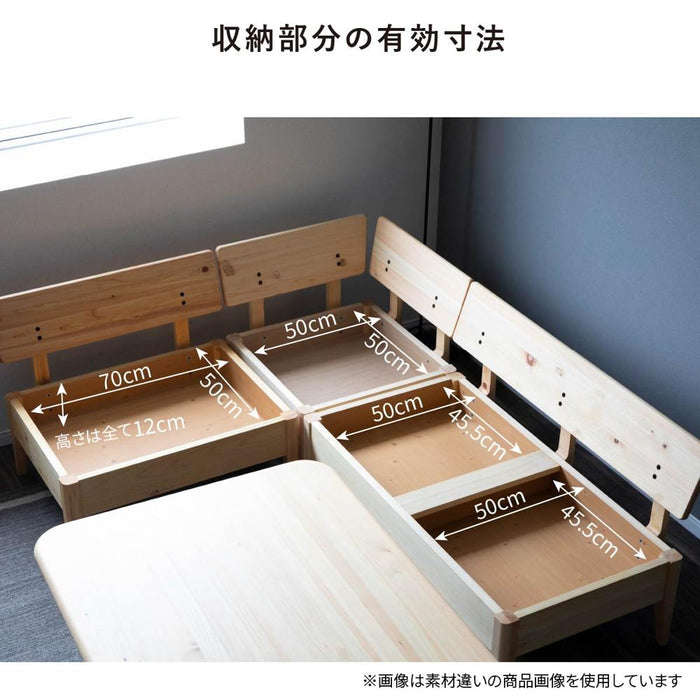 ダイニングセット 4人 幅120cm 収納付き 突板 チェアセット ファブリック 北欧